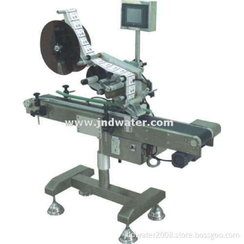Top Labeling Machine (JND-610H)
